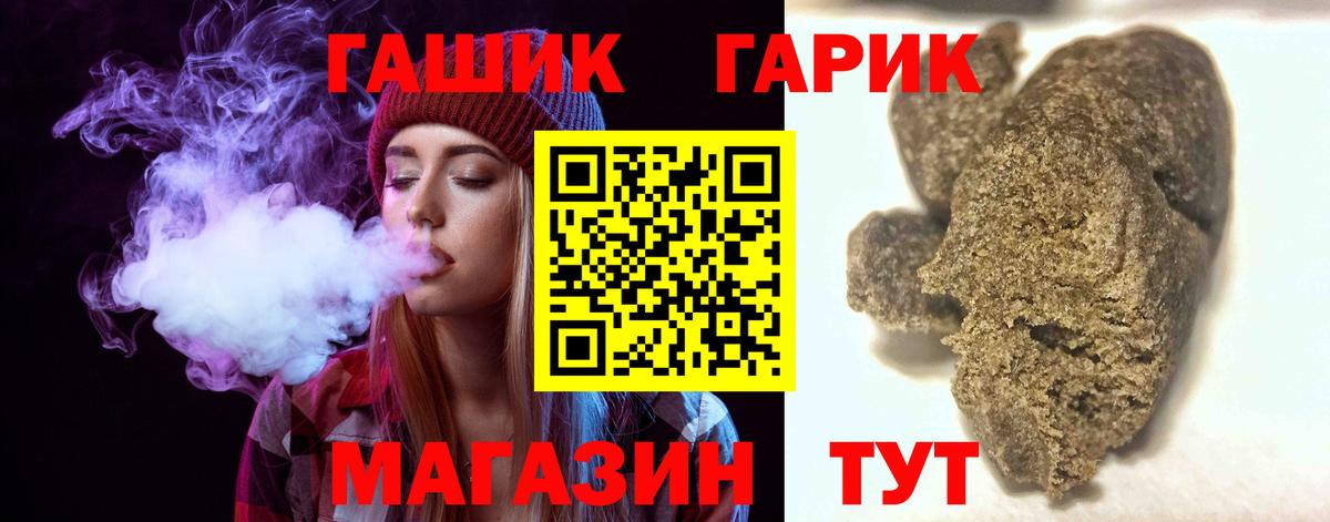 Гашиш VHQ Димитровград