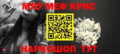 амф Кумертау
