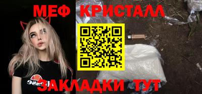 амф Кумертау