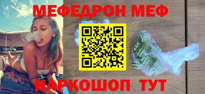 амф Кумертау