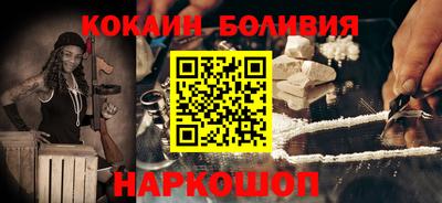 сатива Кунгур
