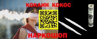 сатива Кунгур