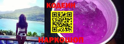 мефедрон Кулебаки