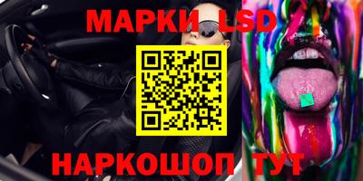 амф Кумертау