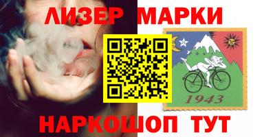 мефедрон Кулебаки