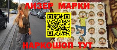 сатива Кунгур