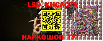 мефедрон Кулебаки