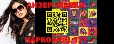 мефедрон Кулебаки