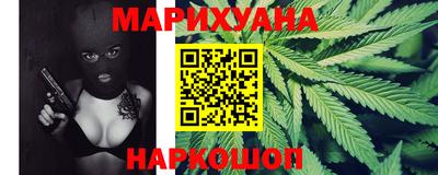 мефедрон Кулебаки