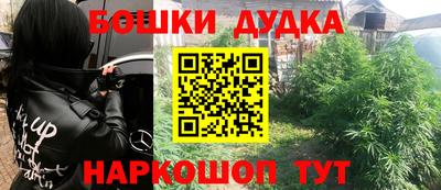 амф Кумертау
