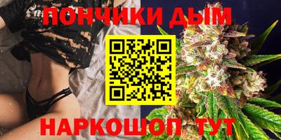 амф Кумертау