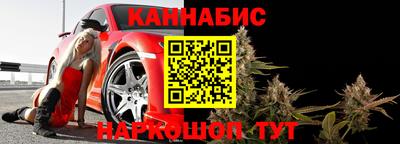 мефедрон Кулебаки