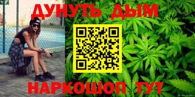 амф Кумертау