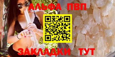 амф Кумертау