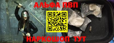 амф Кумертау
