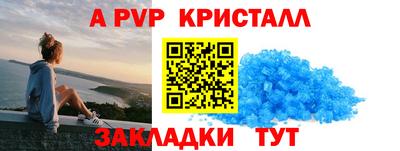 амф Кумертау