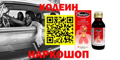 сатива Кунгур