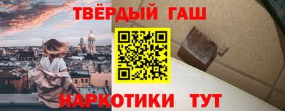 сатива Кунгур