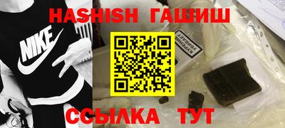 сатива Кунгур